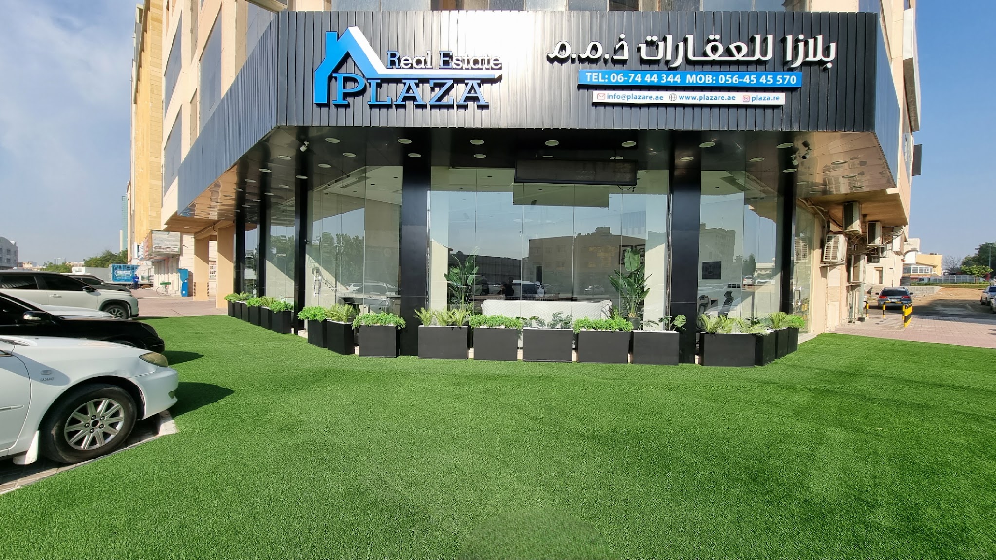 Plaza Real Estate Ajman